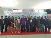 2f748eaa04a88013ecacc242b07ac329