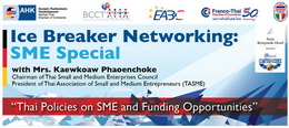 EDm Ice Breaker 23 Sep-4