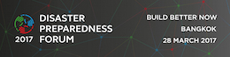dpf_banner_dark