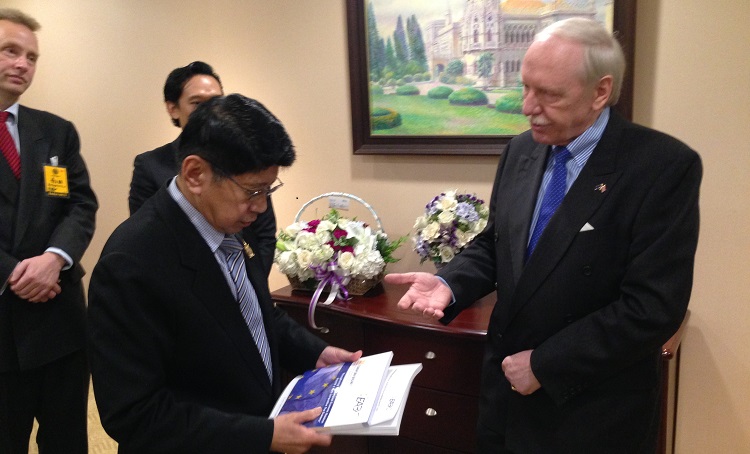 DIALOGUE MEETING WITH DEPUTY PRIME MINISTER, H.E. DR.  WISSANU KREA-NGAM