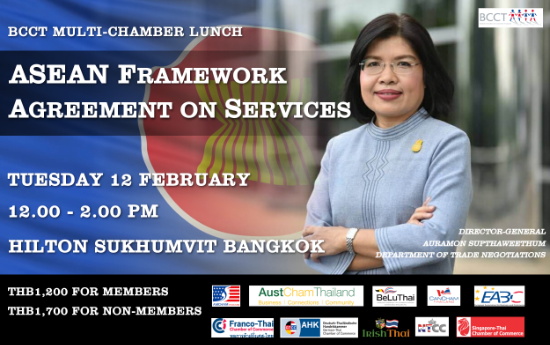 BCCT MULTI-CHAMBER LUNCH: ASEAN FRAMEWORK AGREEMENT ON SERVICES (AFAS)