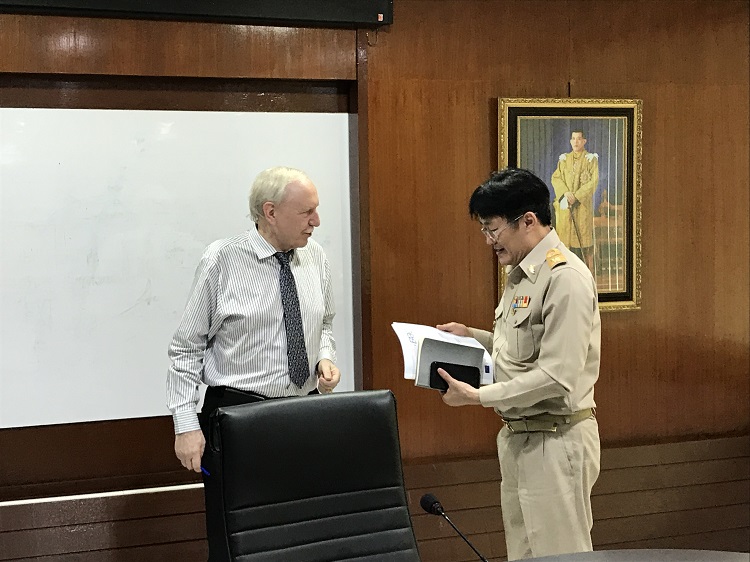 Meeting with Secretary General of TISI