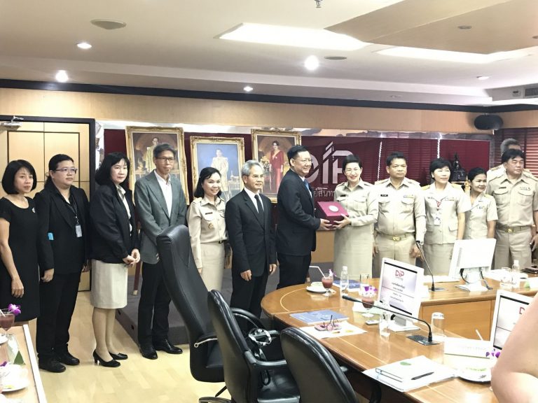 EABC-OPDC Business Trip to DIP