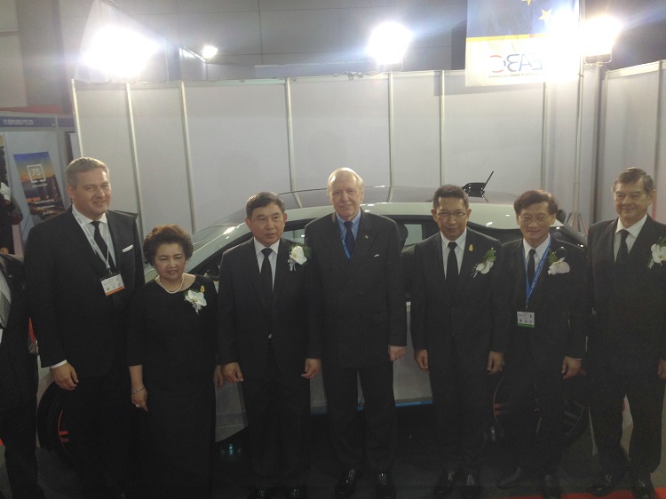 SETA 2017 on 8-10 March 2017