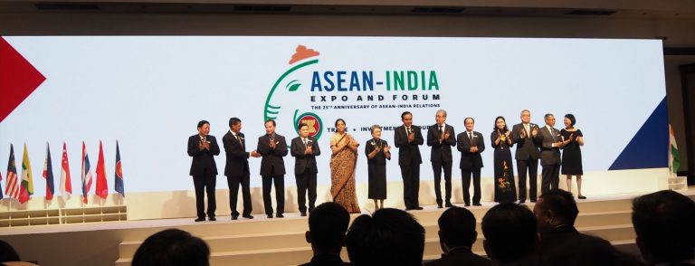 European Perspectives at ASEAN-India Forum 2017