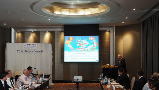 PRAXI Alliance 2017 Autumn Summit