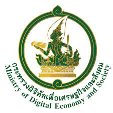 Digital Economy / ICT Working Group: Meeting with his Excellency Dr Pichet  Durongkaveroj