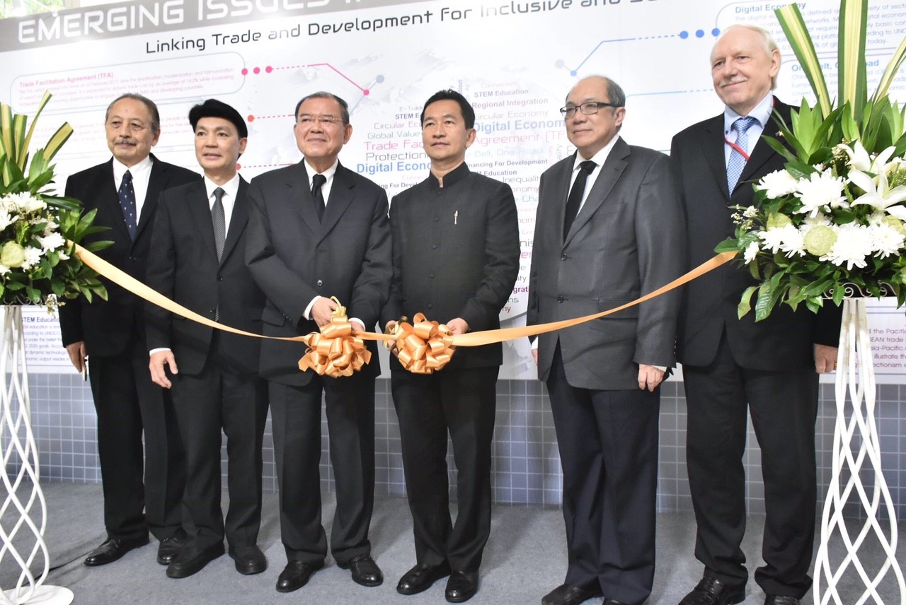 TRADE AND DEVELOPMENT REGIONAL FORUM 2017