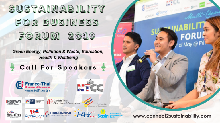 THE 2019’S EDITION OF THE SUSTAINABILITY FOR BUSINESS FORUM (SBF19)