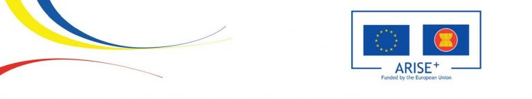 ASSIST: THE ASEAN SOLUTIONS FOR INVESTMENT, SERVICES AND TRADE