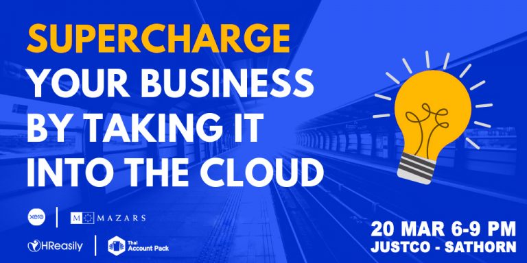 SUPERCHARGE YOUR BUSINESS BY MAZARS