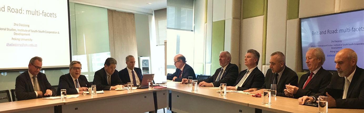 CHINA’S BELT AND ROAD INITIATIVE AT THE EU DELEGATION