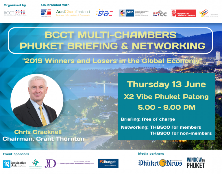 BCCT MULTI-CHAMBERS PHUKET BRIEFING & NETWORKING