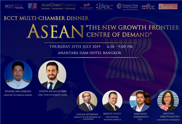 BCCT MULTI-CHAMBER ASEAN DINNER