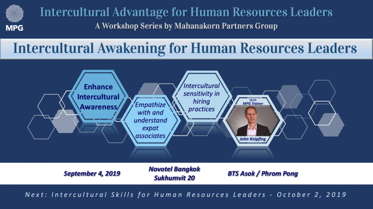 INTERCULTURAL ADVANTAGE FOR HUMAN RESOURCES LEADERS
