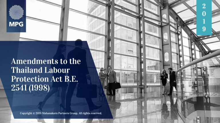 AMENDMENTS TO THE LABOUR PROTECTION ACT