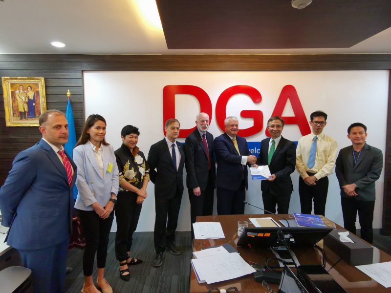 Courtesy Dialogue with Digital Government Development Agency (DGA)