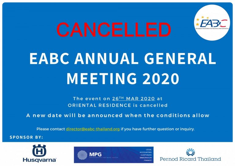 Cancelled: EABC Annual General Meeting