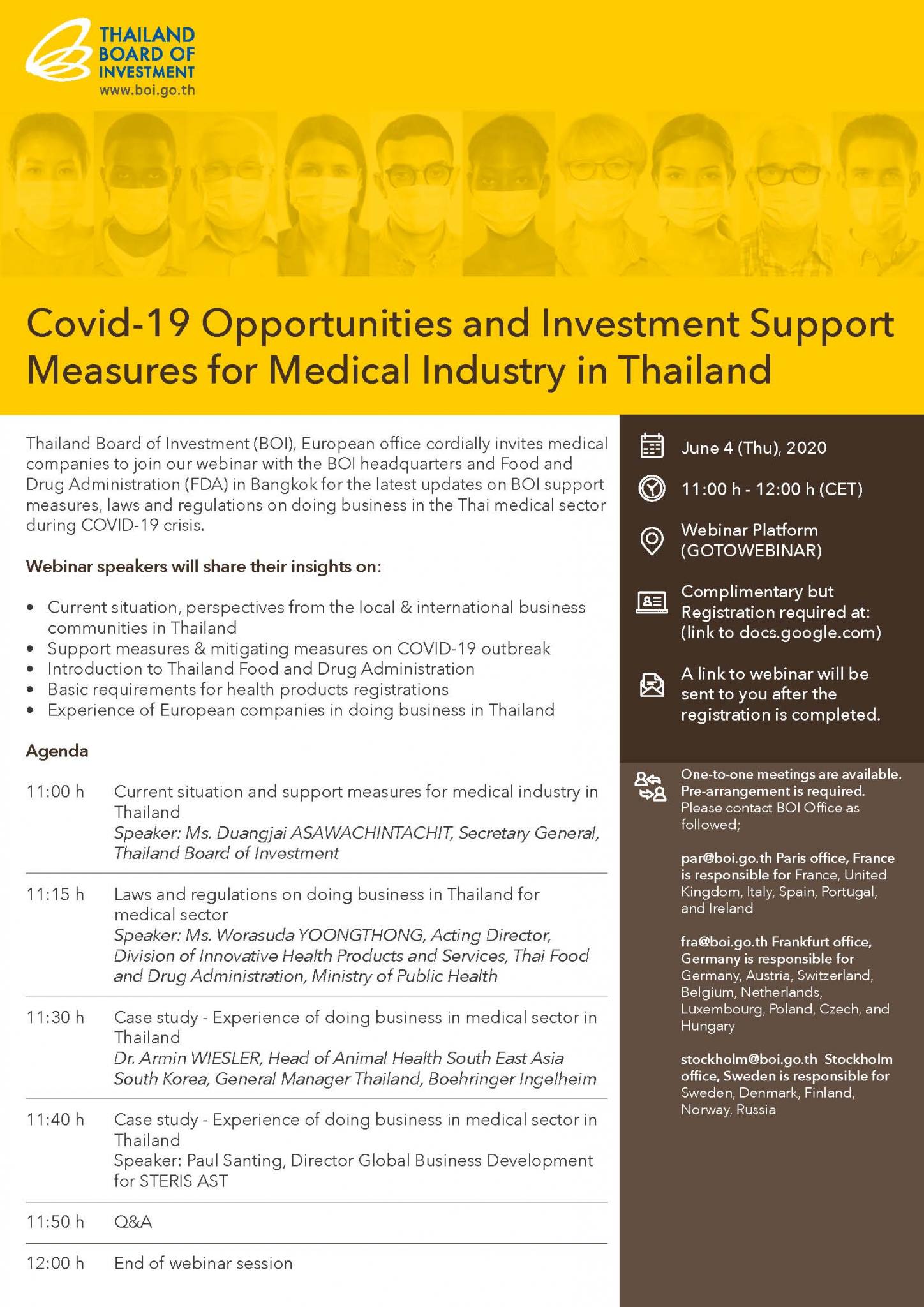 webinar covid-20200515