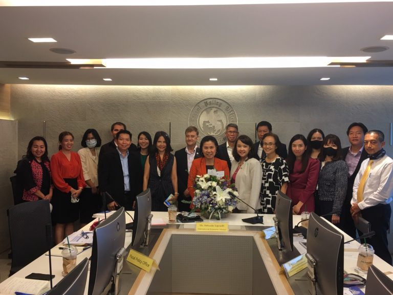 Healthcare and Pharmaceutical Working Group meeting with Fiscal Policy Office 