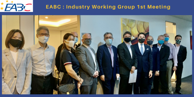 EABC: Industry Working Group 1st Meeting