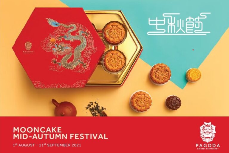 Asset World Corporation, Welcome the Mid-Autumn Festival with delectable mooncakes meticulously prepared by chefs from 5-star hotels.