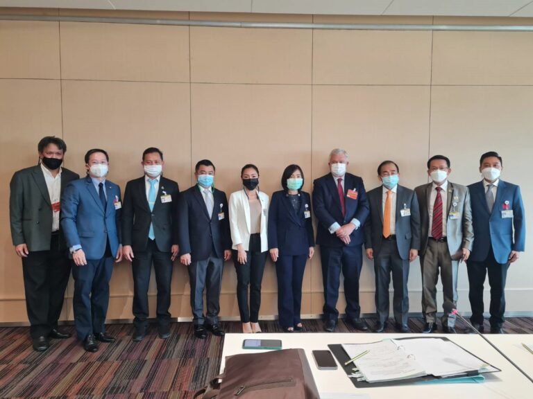 EABC: Cyber Security and Ransomware in Thailand on 25 November 2021