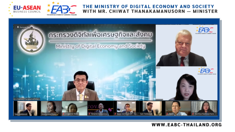 Thailand Virtual Mission Trip 2021- Ministry of Digital Economy and Society on 8 November 2021