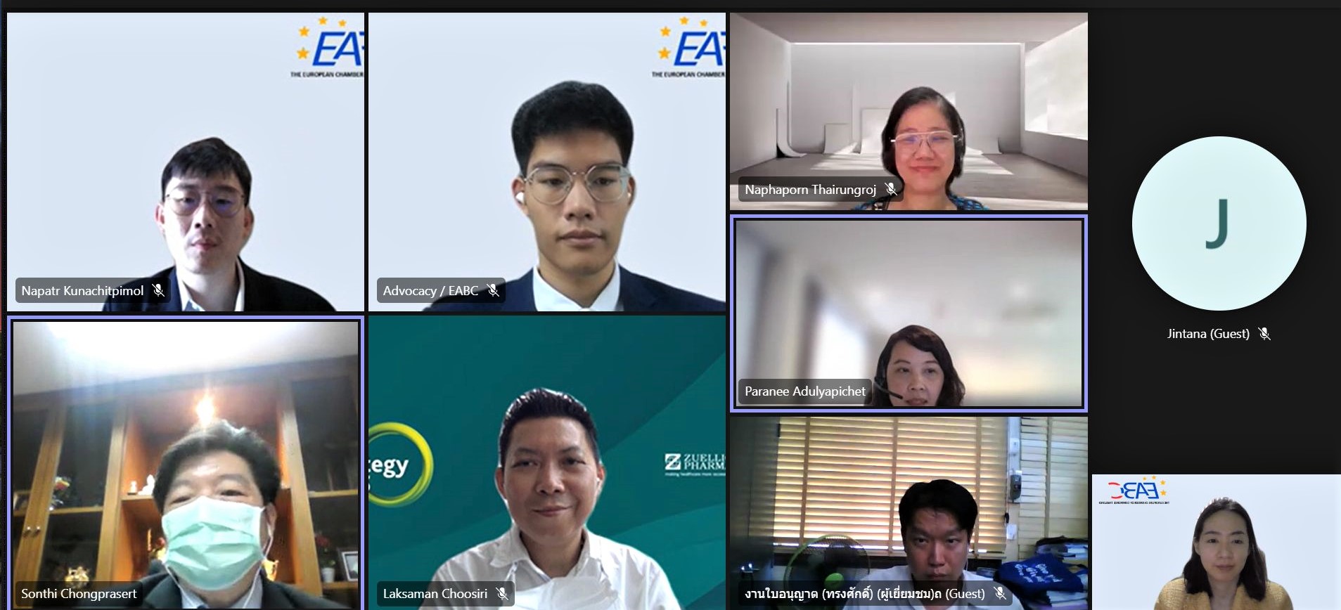 EABC Healthcare and Pharmaceutical Working group meeting on 14 Feb 2022 EABC Healthcare and Pharmaceutical Working group meeting on 14 Feb 2022