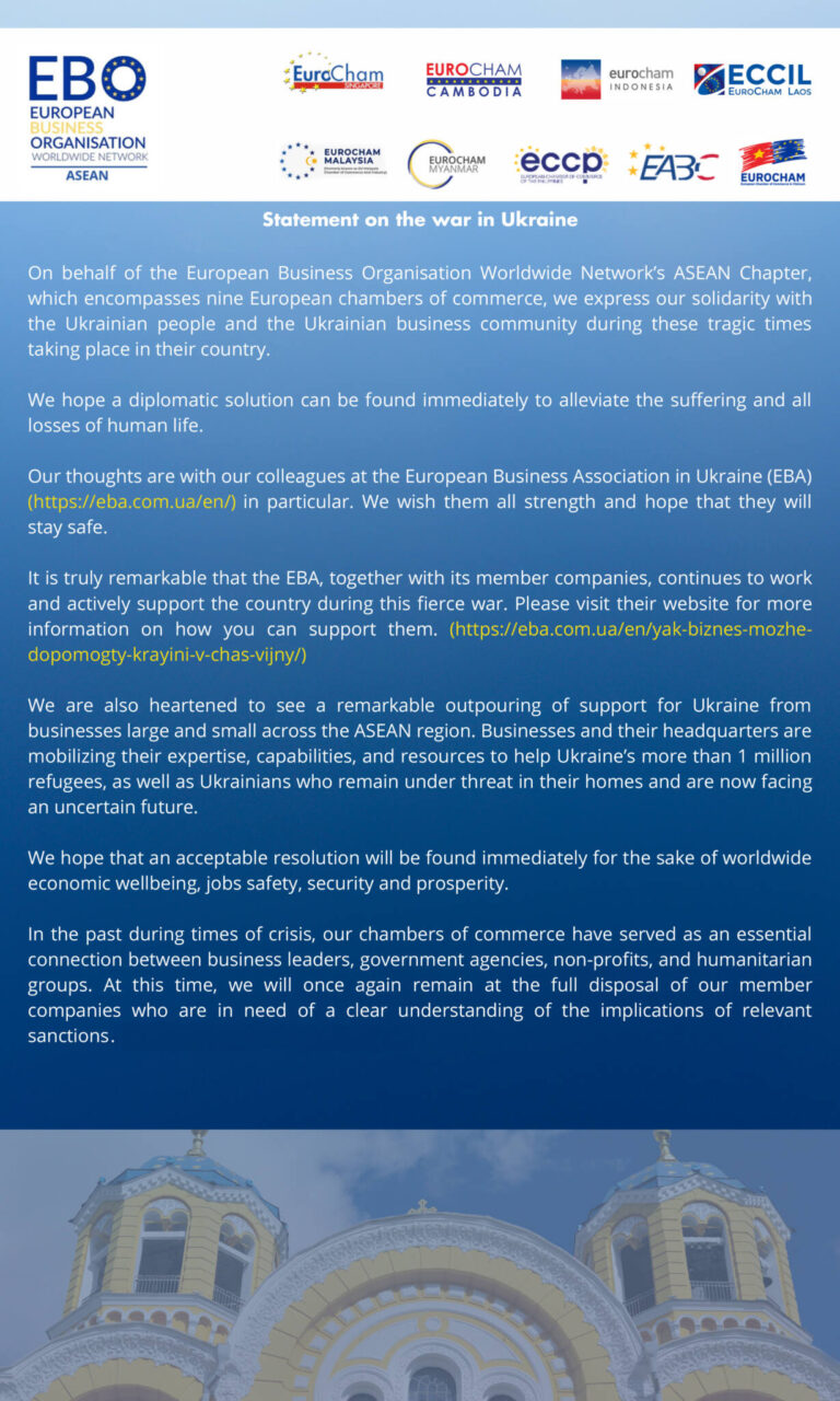 Joint statement on Ukraine