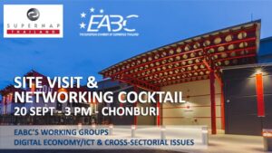 EABC: The SUPERNAP Site Visit & Networking Cocktail on 20th September
