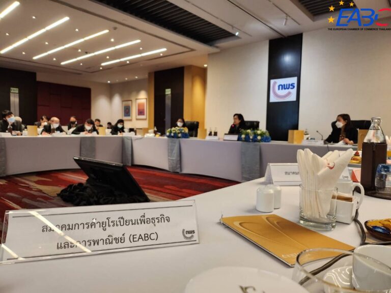 EABC: A seminar on the direction of cooperation between the public and private sectors & organised by OPDC.