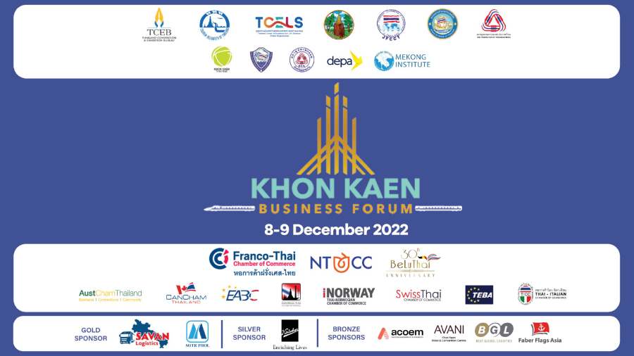 KKBF-Banner 8-9 Dec