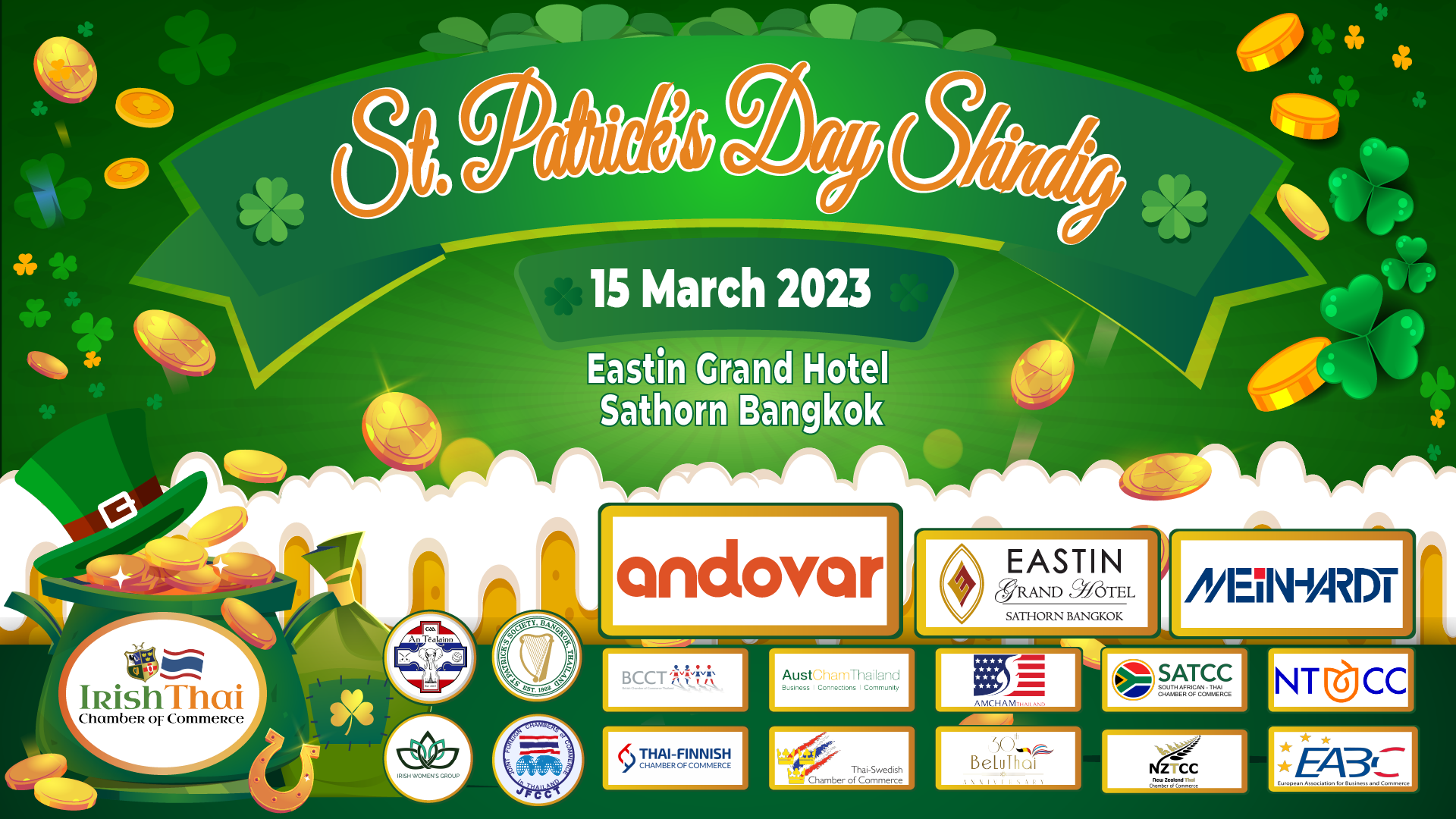 St.Patrick-s-Day-Shindig-2023_Low