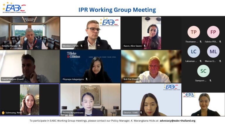 EABC: Intellectual Property Rights Working Group Meeting