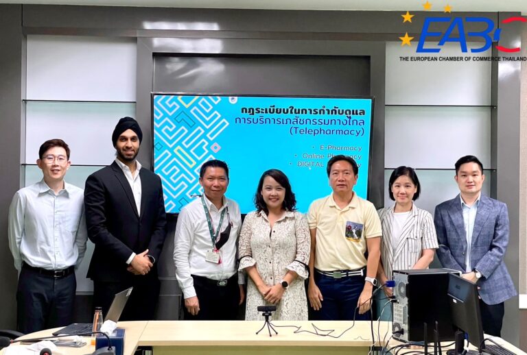 EABC: Taskforce meeting with Health & Pharmaceuticals on E-Pharmacy