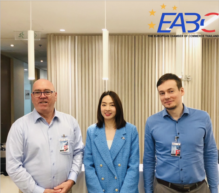 EABC: Meeting with GIZ