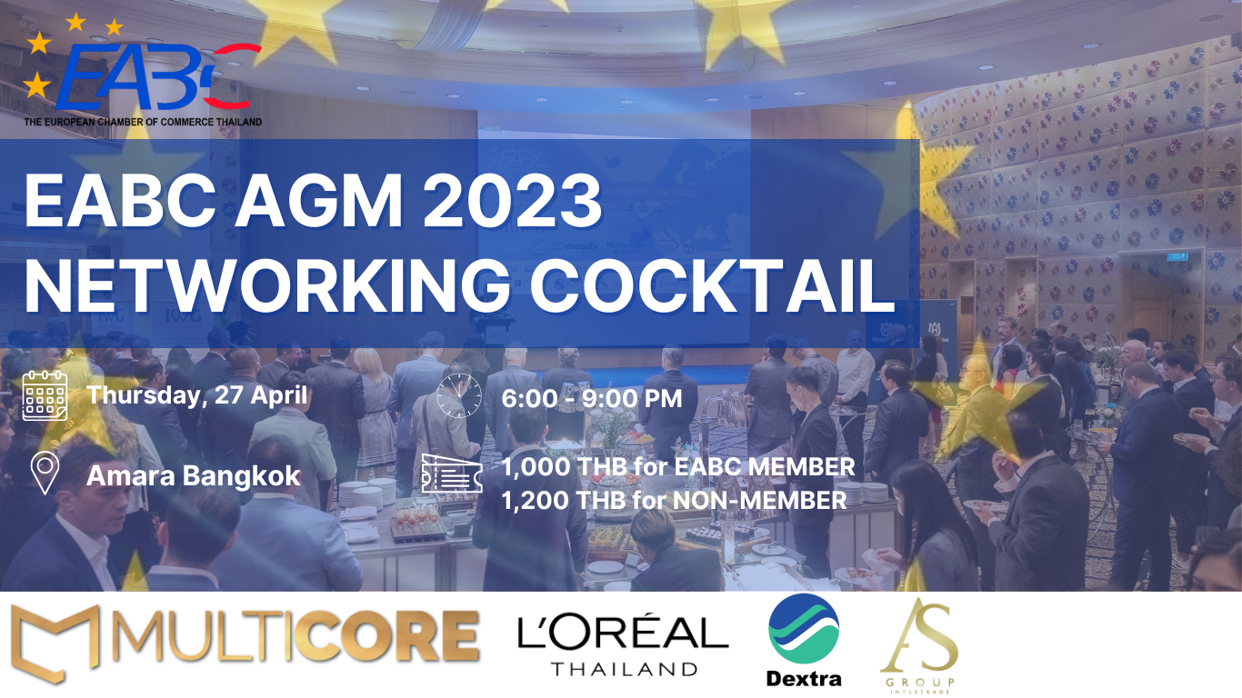 AGM 2023 with sponsors logo
