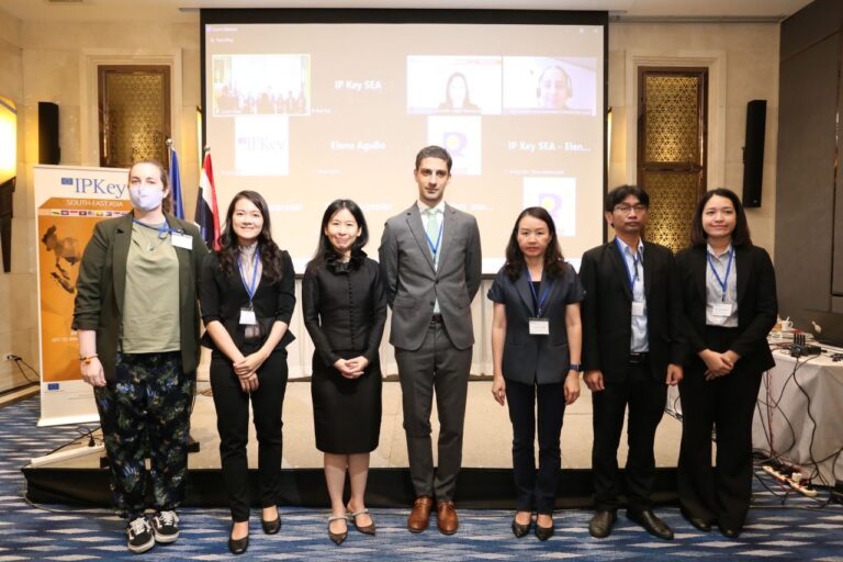 IPKey Event: Exchange of Good Practices on Limiting Advertising on IP-Infringing Websites and Mobile Applications