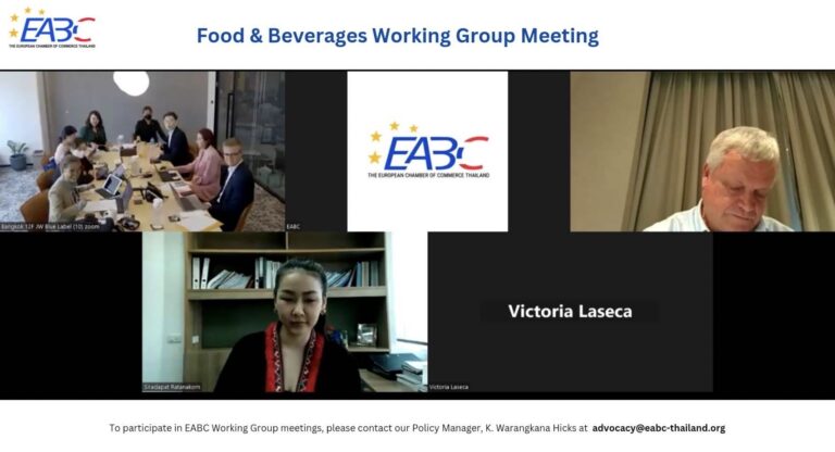 EABC: Food and Beverage Working Group Meeting at Diageo Moet Hennessy Office