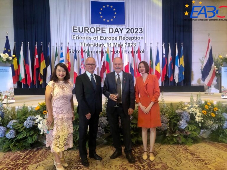 EABC: Europe day