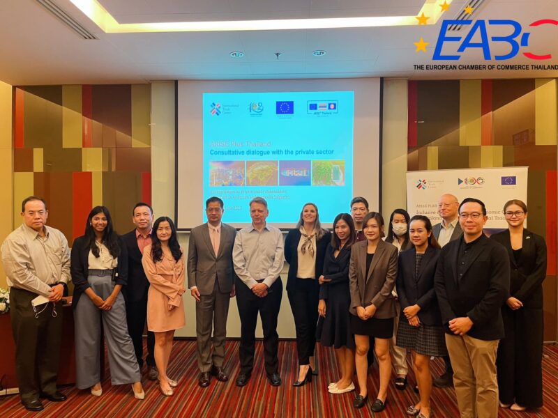 ARISE Plus Thailand Project: Consultative Meeting With Private Sector Stakeholders