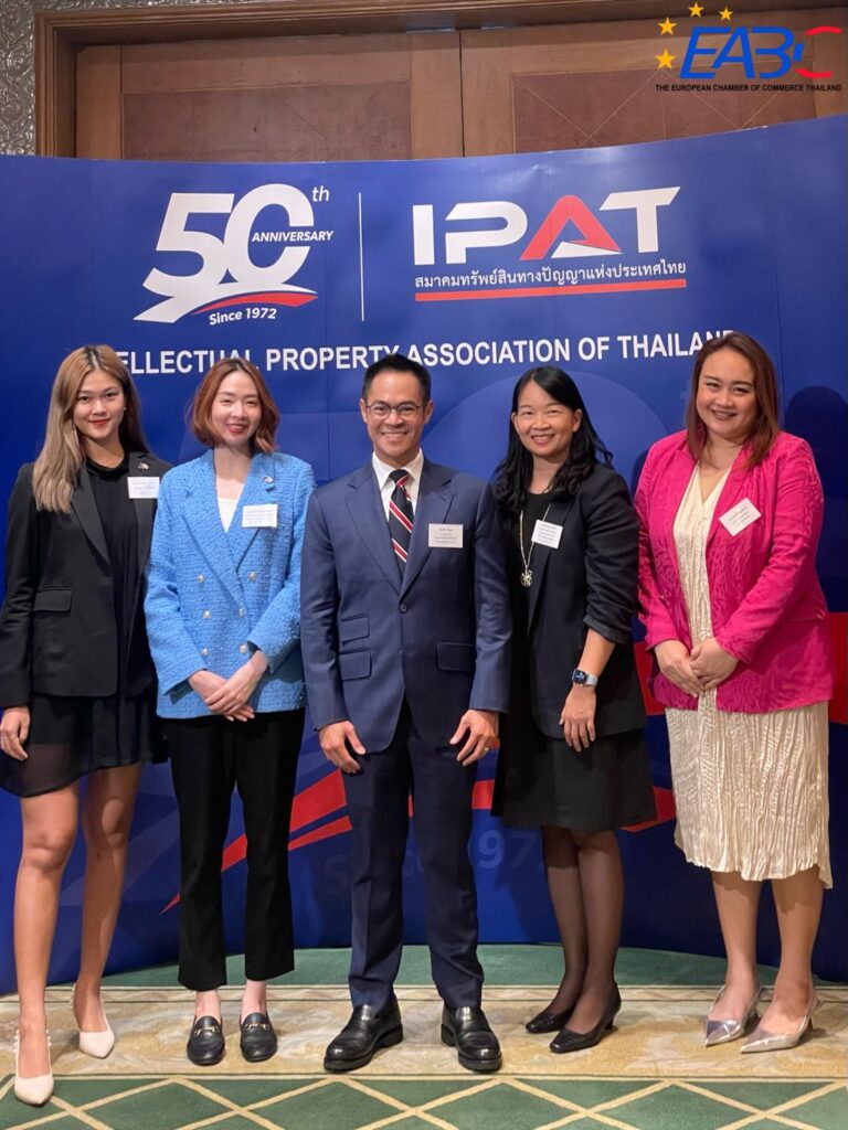 The 50th Anniversary Celebration of the Intellectual Property Association of Thailand (IPAT)