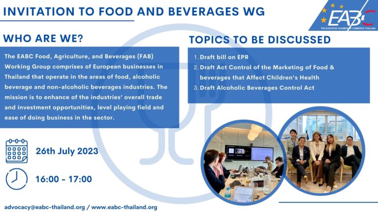 Invitation to the 7th Food & Beverages Working Group Meeting
