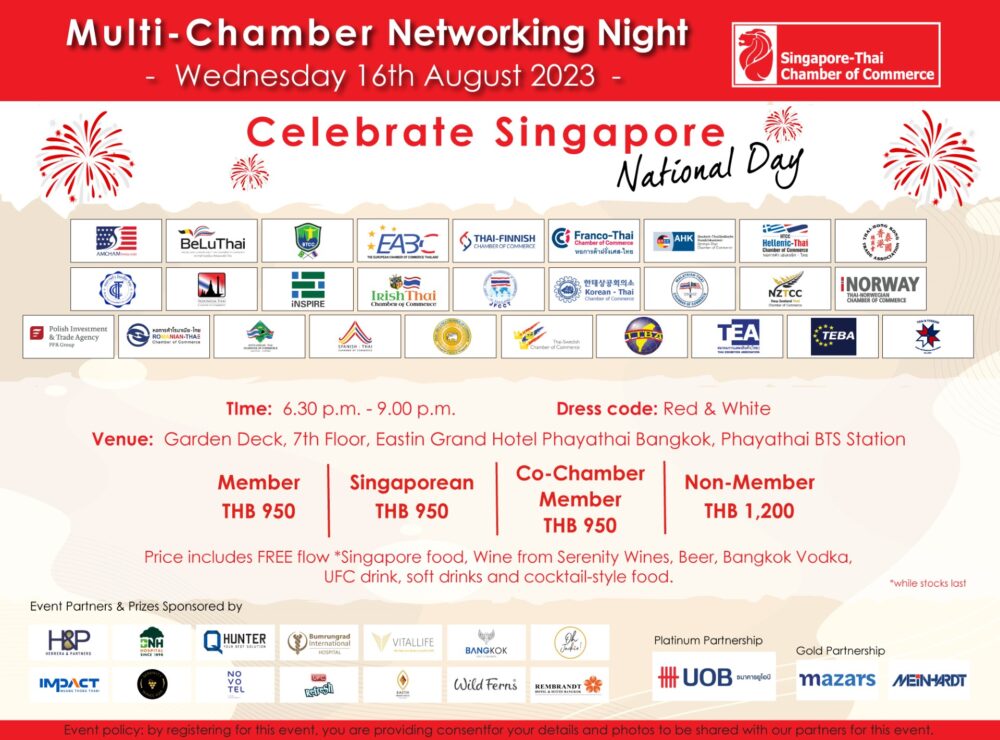 thumbnail_58th-SG-National-Day-Networking-Night_FB-Flyer@Eastin-Grand-Phayathai