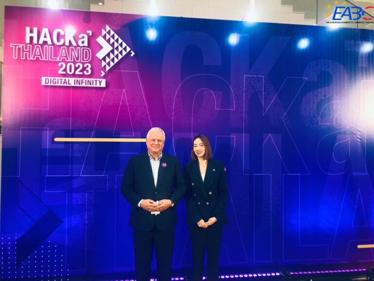 HACKaTHAILAND 2023: DIGITAL INFINITY 