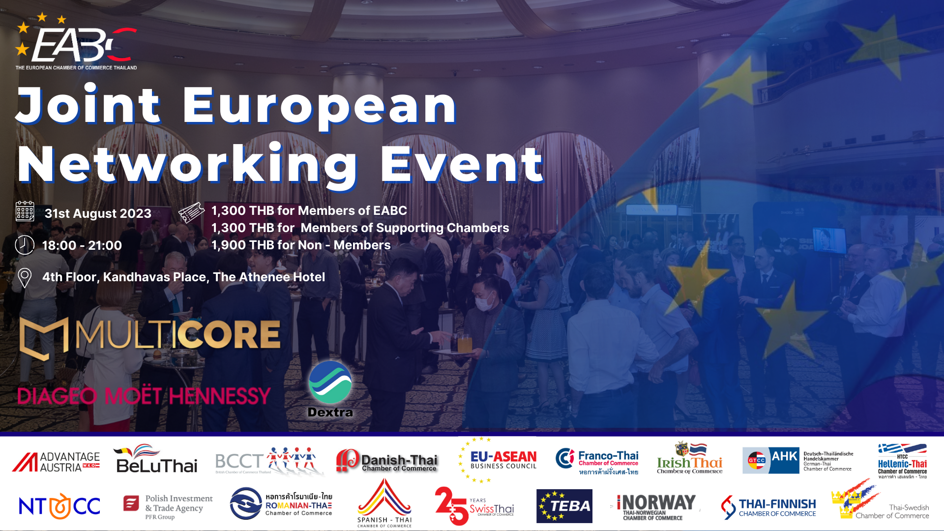 Save the Date – Joint Networking Event