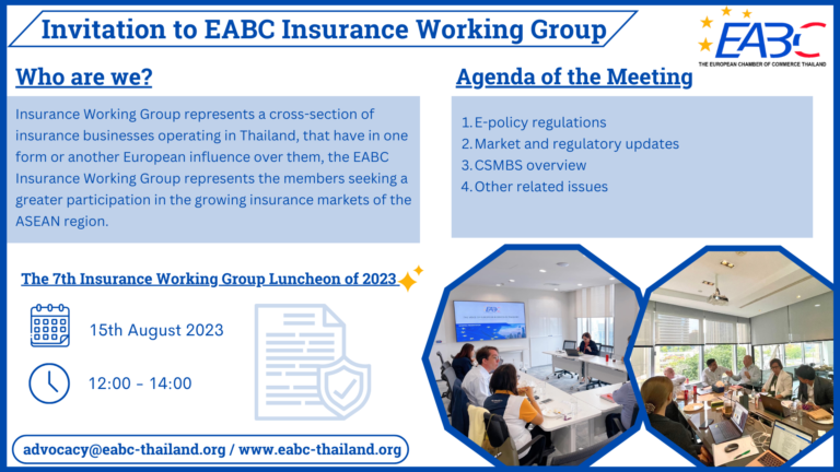 Invitation to the 7th Insurance Working Group Luncheon