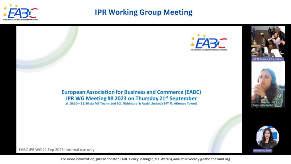 EABC: IPR Working Group held its 8th meeting of 2023 via SCL Nishimura & Asahi Office and MS Teams.