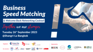 FTCC: Business Speed Matching and Welcome Back Networking Cocktail on 26 September 2023.